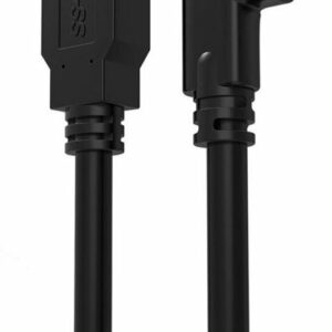 Shop4 - Oculus Quest 2 VR Accessoire - 5 meter Data and Charging Cable USB-C 3.2 Gen1 (5M) review en ervaring